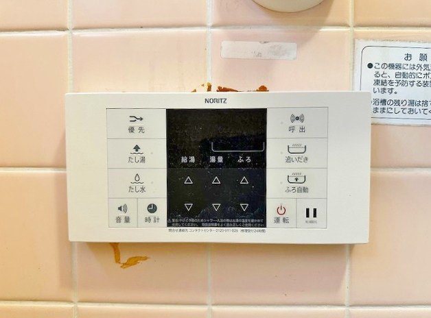 西台良町3丁目戸建  その他4