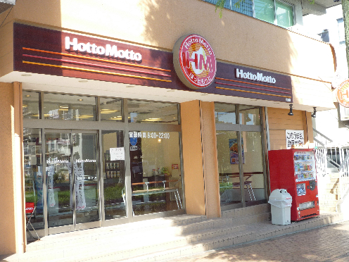 西台良町3丁目戸建  周辺画像8