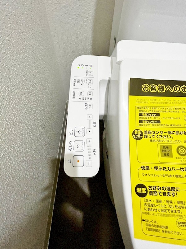 フローリィ279   その他11