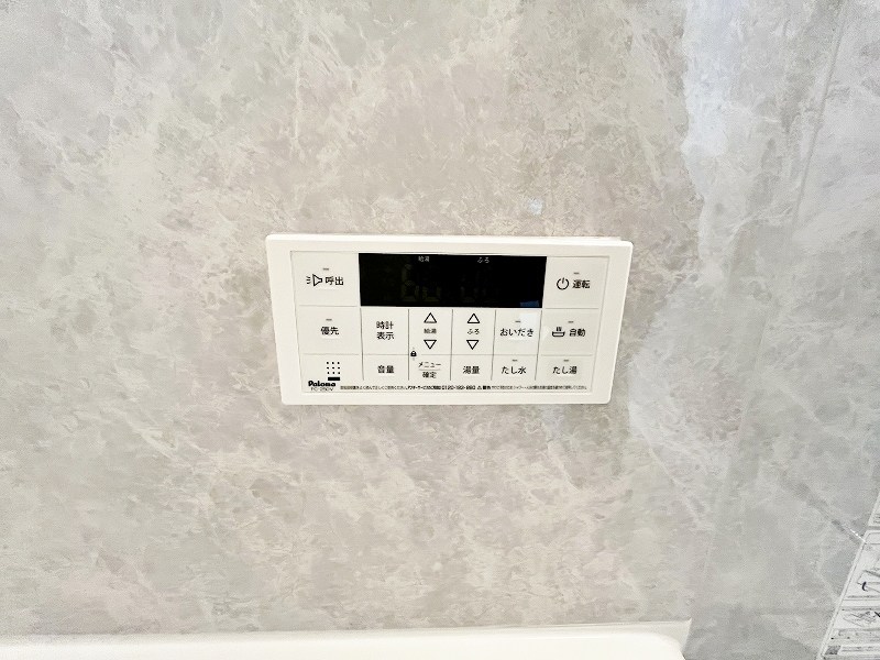 フローリィ279   その他30