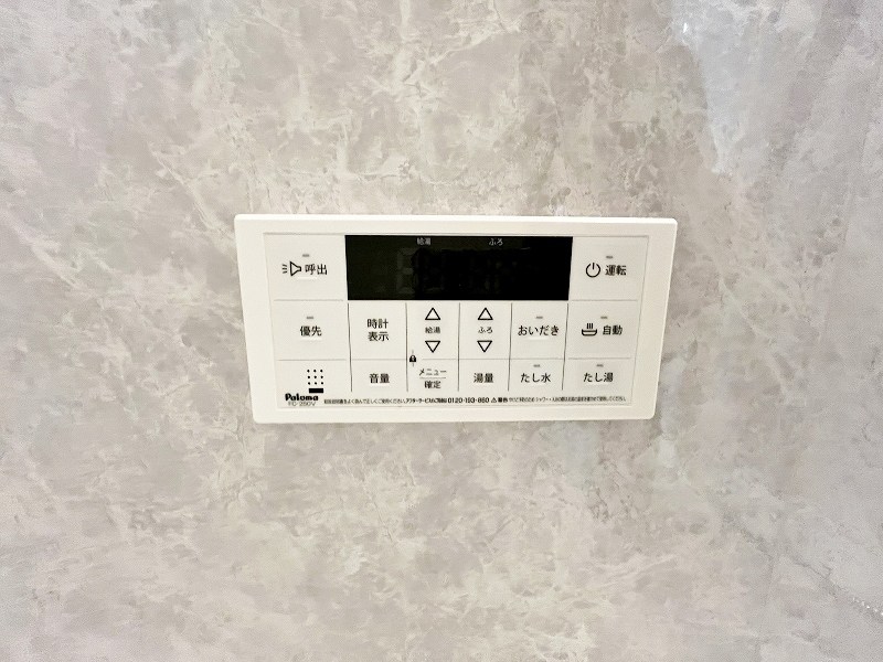 フローリィ279 その他24