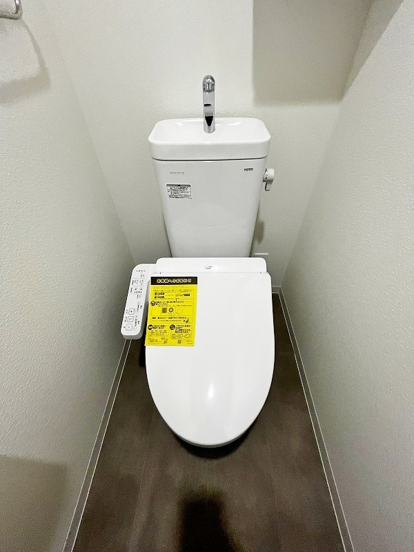 フローリィ279 その他12