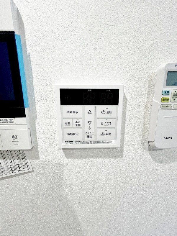 フローリィ279 その他31