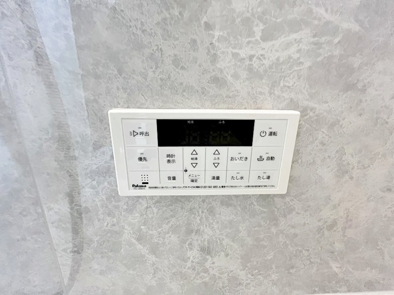 フローリィ279 その他30