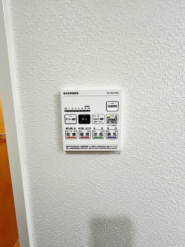 フローリィ279 その他5