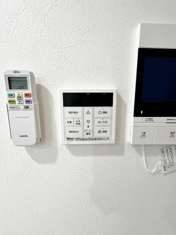 フローリィ279 その他25