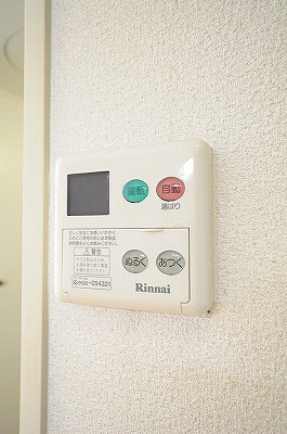 コーポ高木 その他13