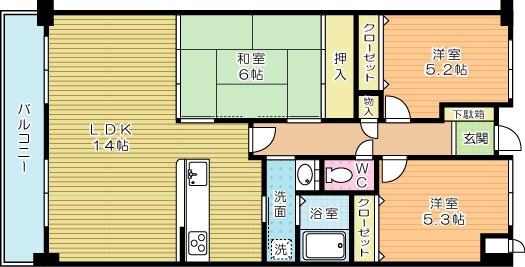 ペルル湯川新町 壱番館 304号室 間取り