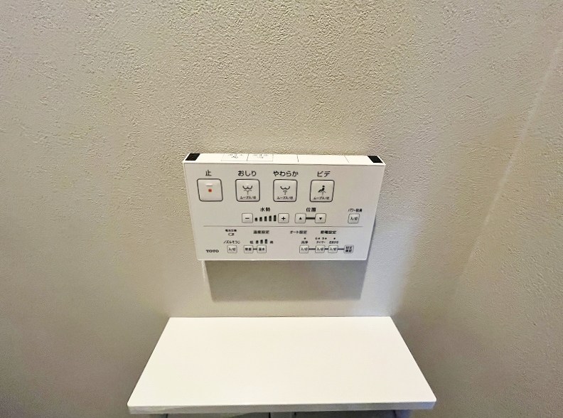 佐藤ビル  その他5