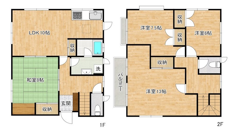 志徳2丁目戸建 間取り