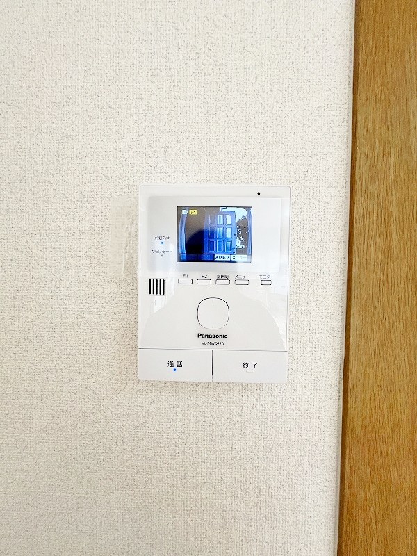 志徳2丁目戸建 その他3