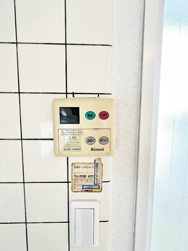 志徳2丁目戸建 その他20