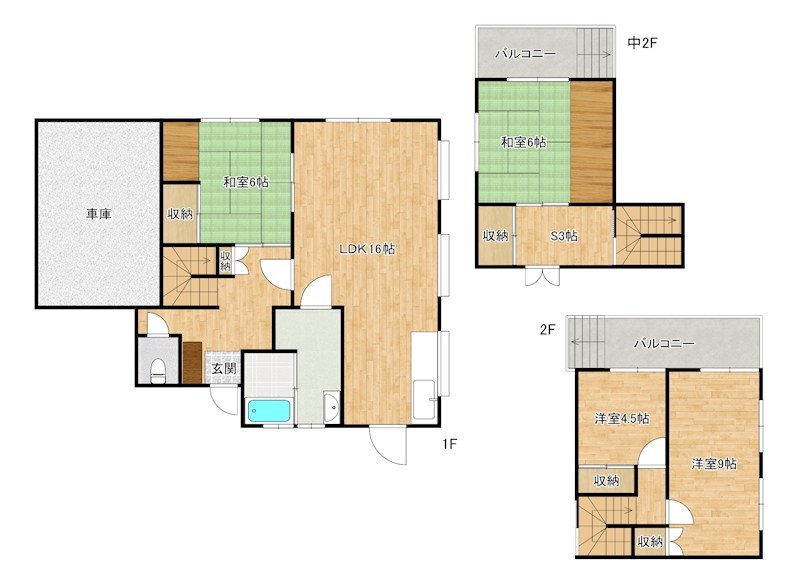 星和台二丁目M邸 間取り