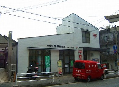 エルメゾン赤坂Ａ棟   周辺画像8