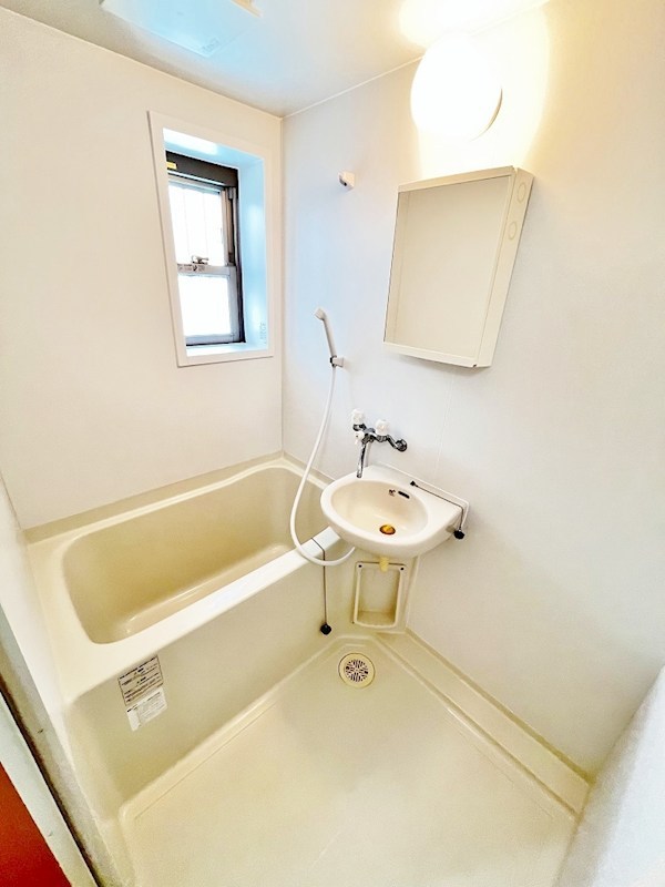 アズーロ高峰  風呂画像