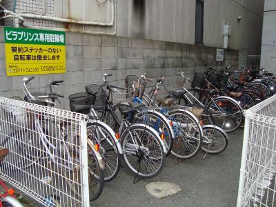 ビラプリンス７ その他3