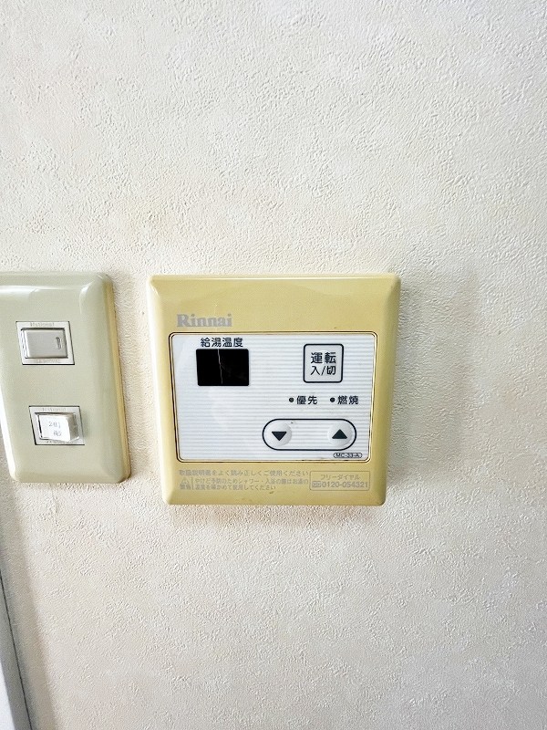 コートヒルズ  その他17