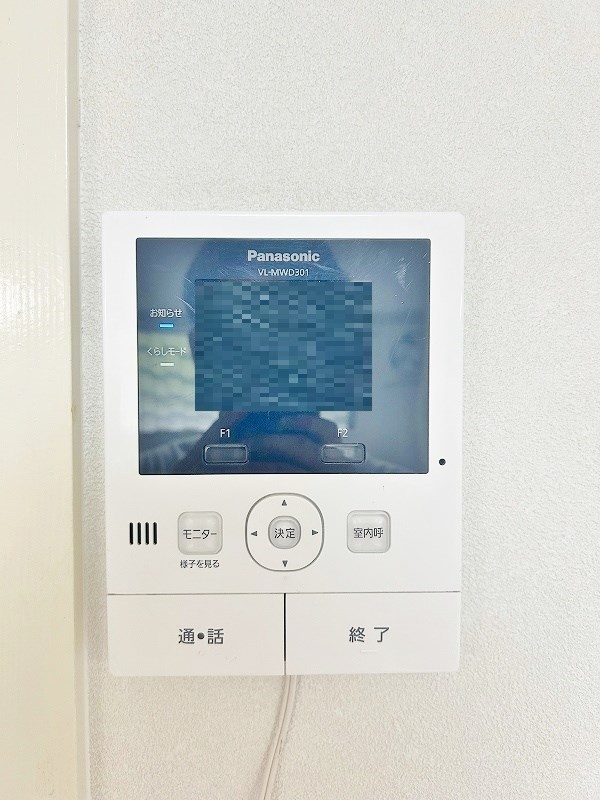 シェリール井堀通り その他3