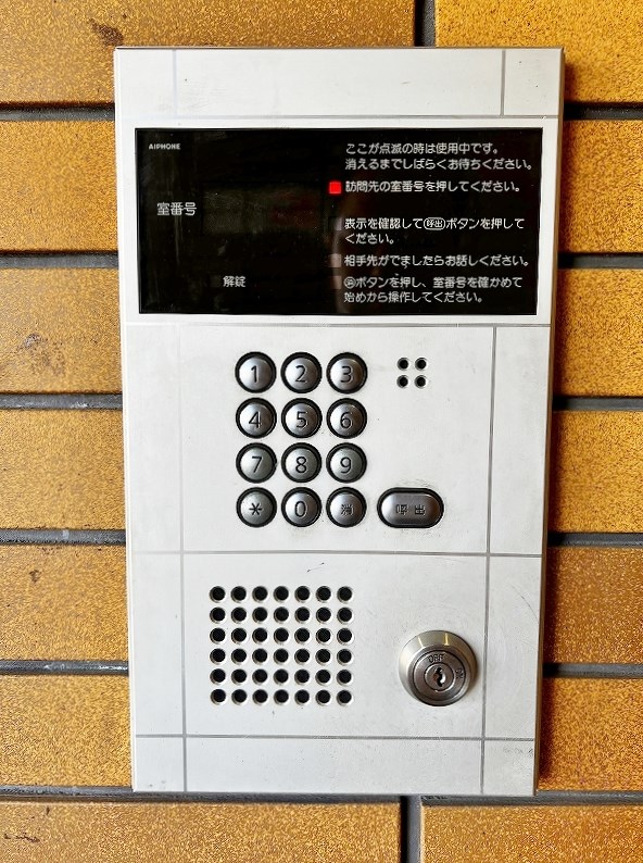 シャルマンステューディオⅡ その他外観3