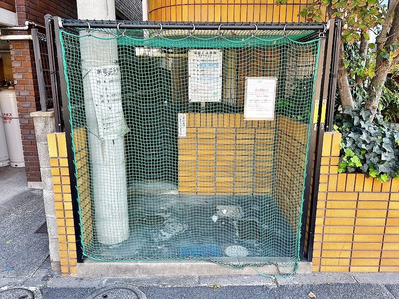 シャルマンステューディオⅡ その他外観1