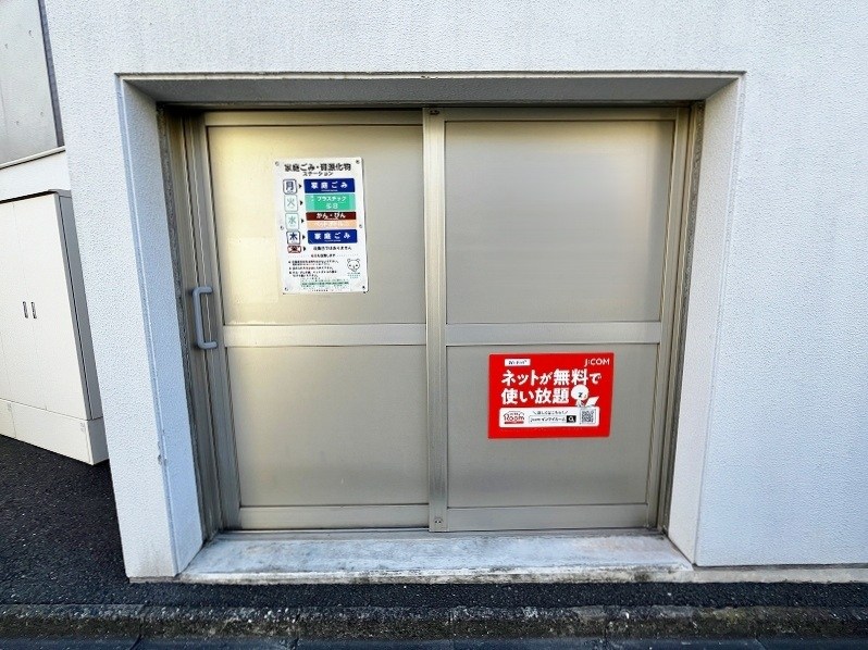 GRACEFUL到津（グレイスフル到津）  その他外観6