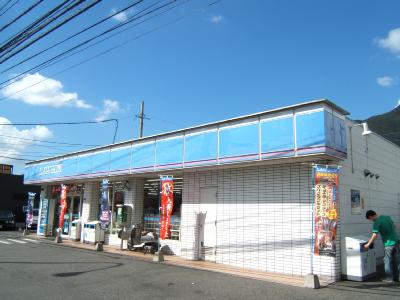 サンガーデン葛原Ｂ棟 周辺画像1