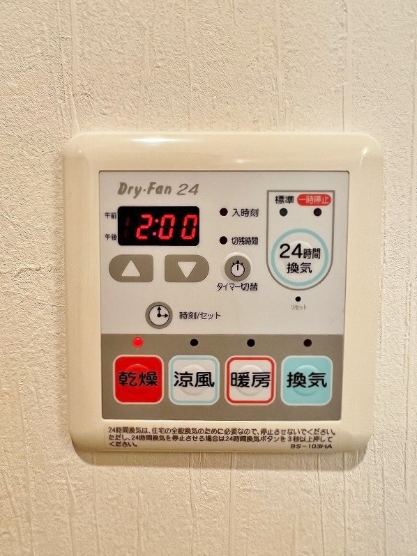 CPタワー その他4