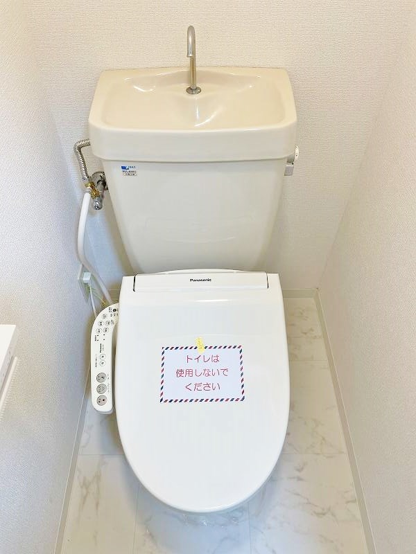 リファレンス南小倉    その他2