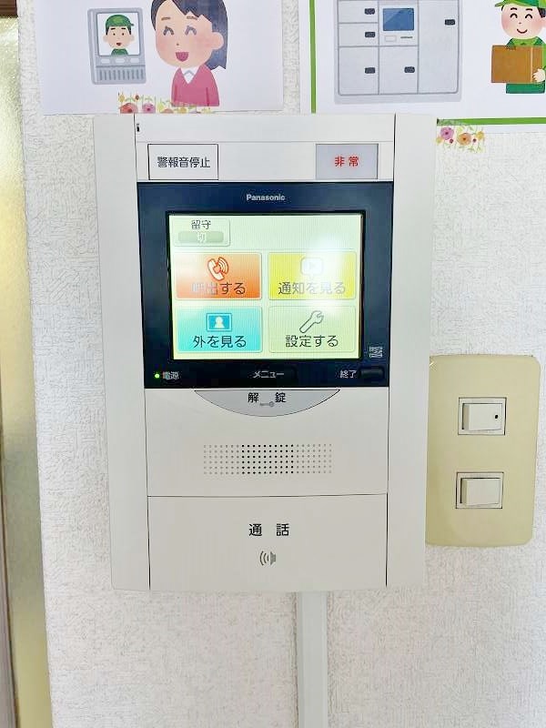 リファレンス南小倉    その他3