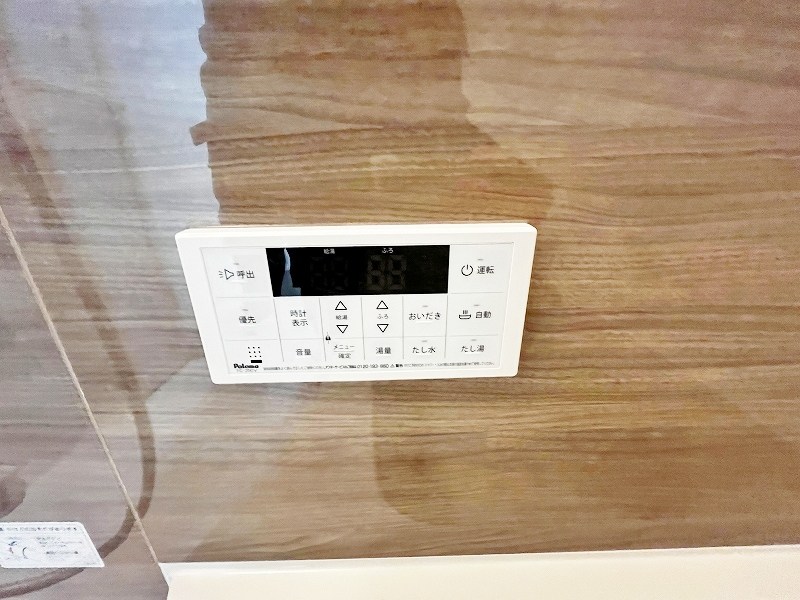 Cotto九工大前（コット九工大前） その他15