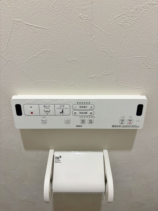 Cotto九工大前（コット九工大前） その他12