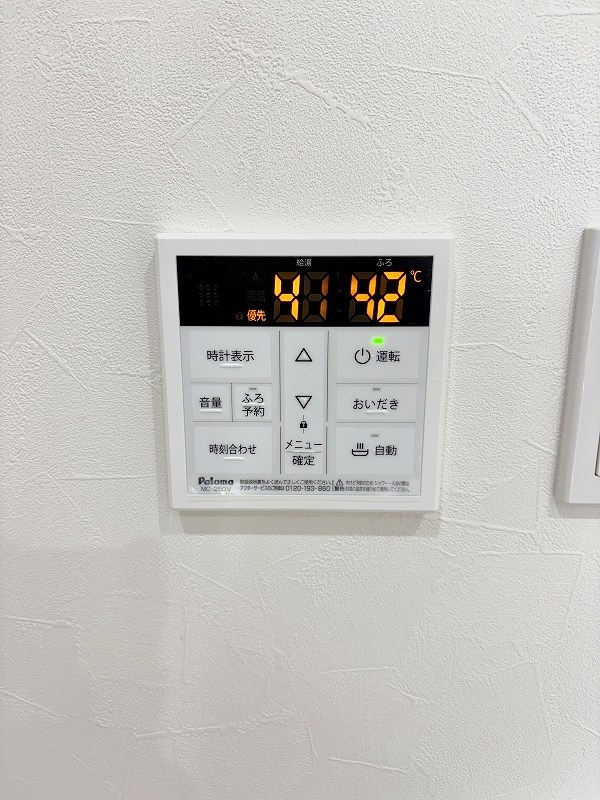 Cotto九工大前（コット九工大前） その他13