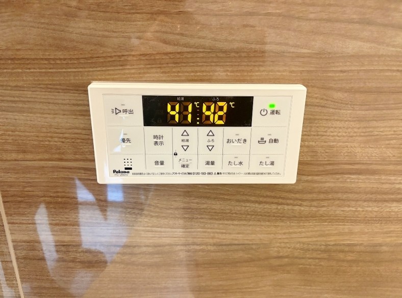 Cotto九工大前（コット九工大前） その他26