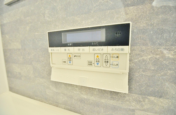 シャーメゾン旭町 その他5