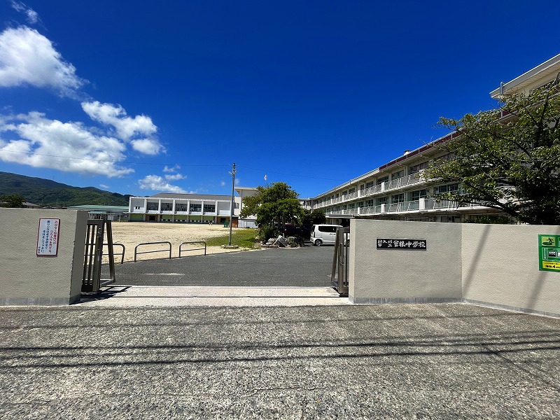 グリーンフィールド曽根　Ｂ棟 周辺画像6