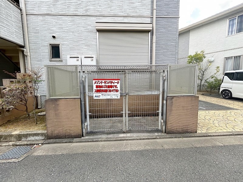 メゾンドサンパティーク　Ｂ棟 その他外観1