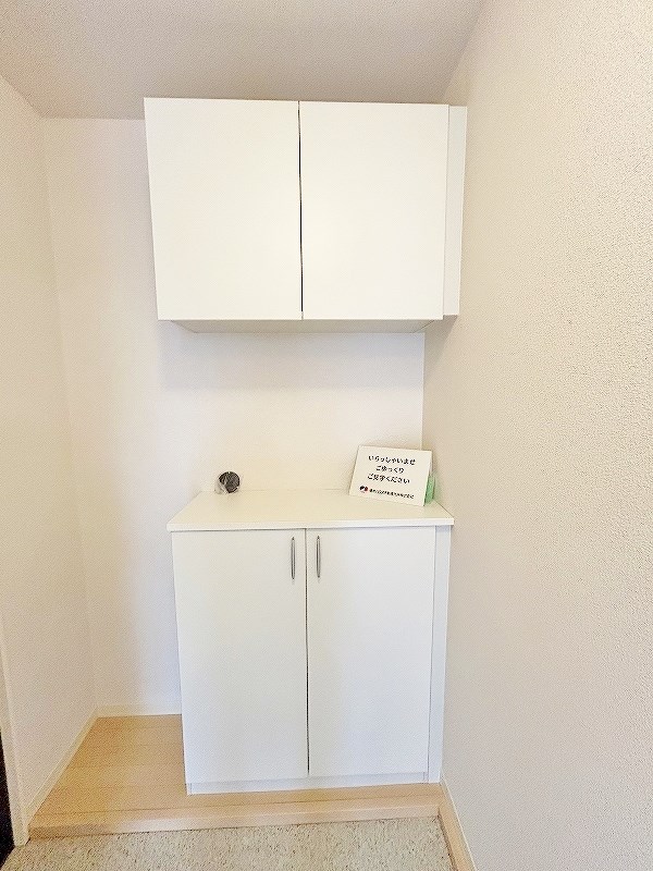 メゾンドサンパティーク　Ｂ棟 その他10