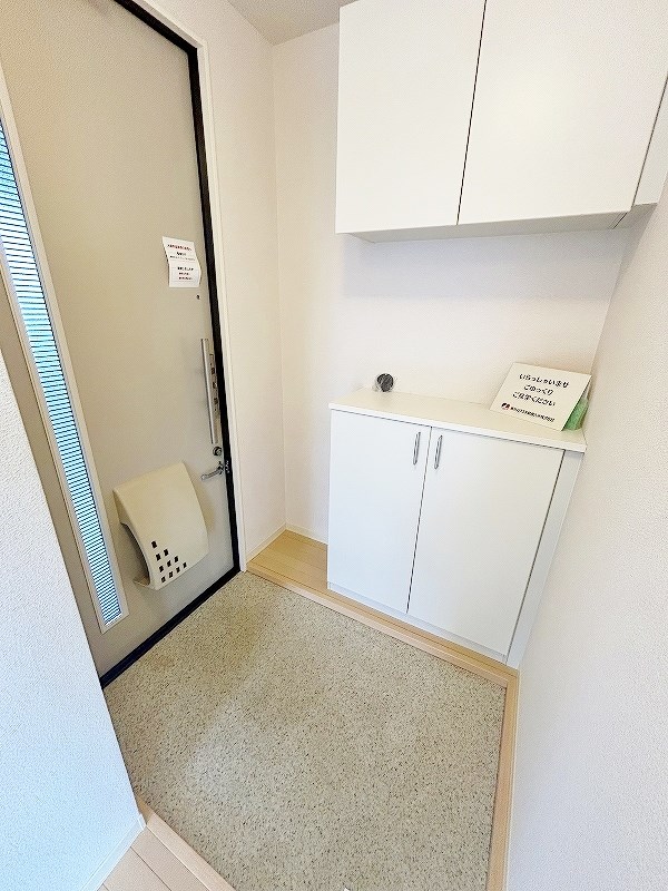 メゾンドサンパティーク　Ｂ棟 その他11