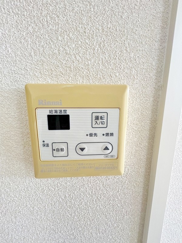 メゾンドサンパティーク　Ｂ棟 その他30