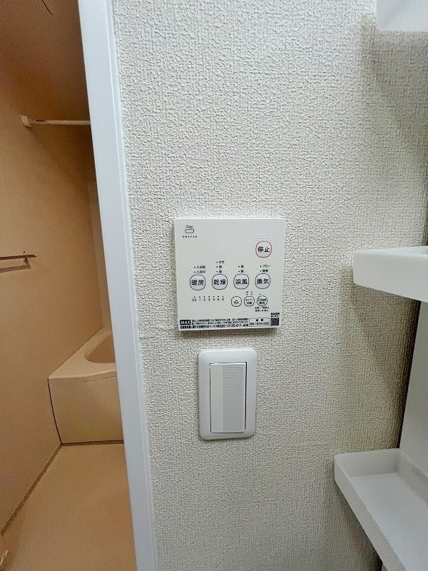 ドゥソレイユ２１　Ａ棟 その他設備