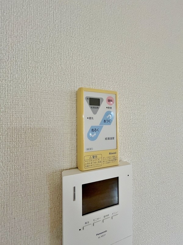 ドゥソレイユ２１　Ａ棟 その他設備