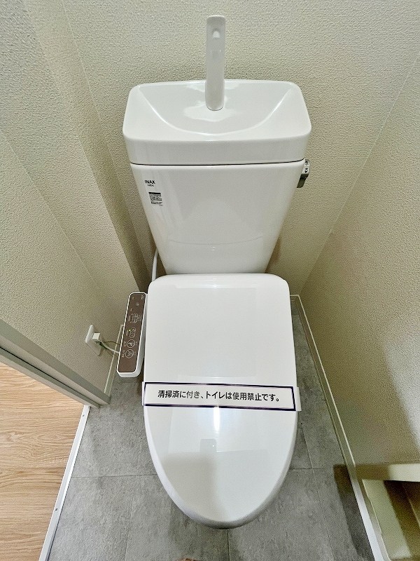 ドゥソレイユ２１　Ａ棟 トイレ