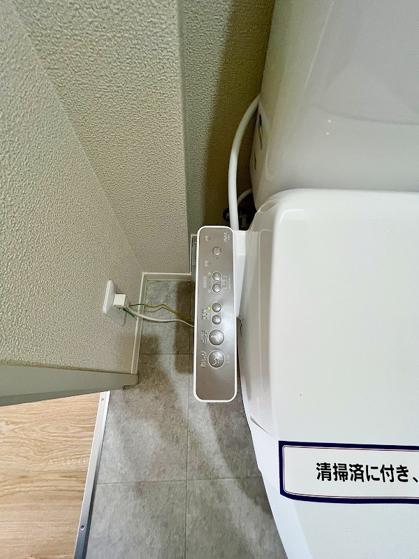 ドゥソレイユ２１　Ａ棟 トイレ