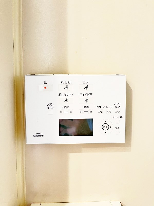 ＠SORACHI上富野（ソラチ上富野） その他18