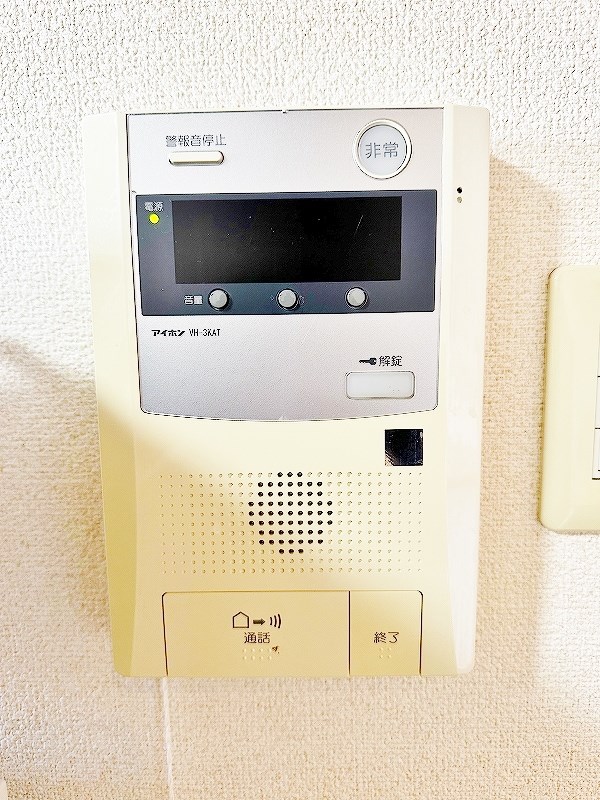 サンシティ日明 その他3