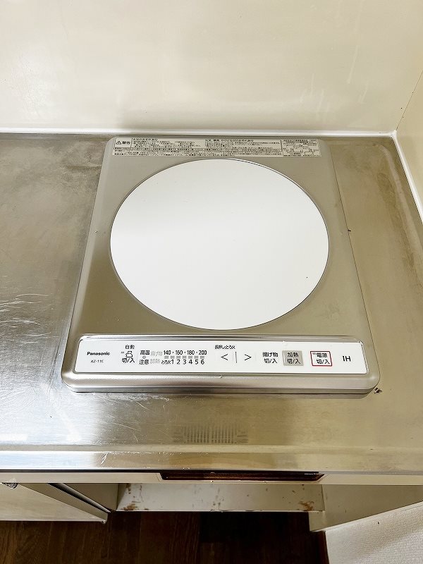 シティルーム明治町 その他30