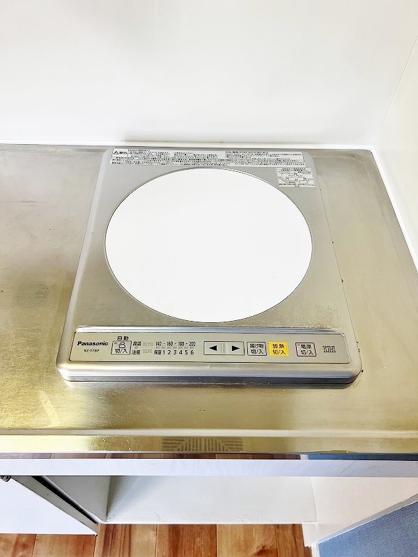 シティルーム明治町 その他32