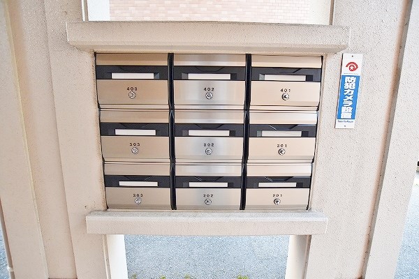 第３矢野ビルＡ その他外観3