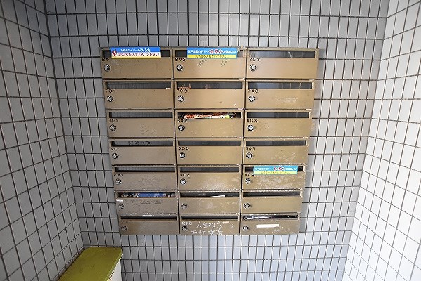 パール・デュー木町 その他外観1