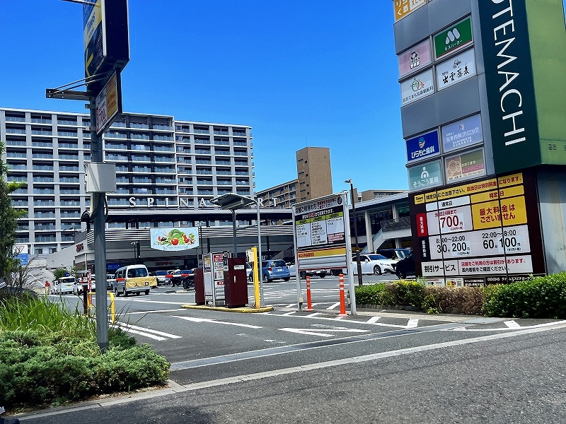 パール・デュー木町 周辺画像8